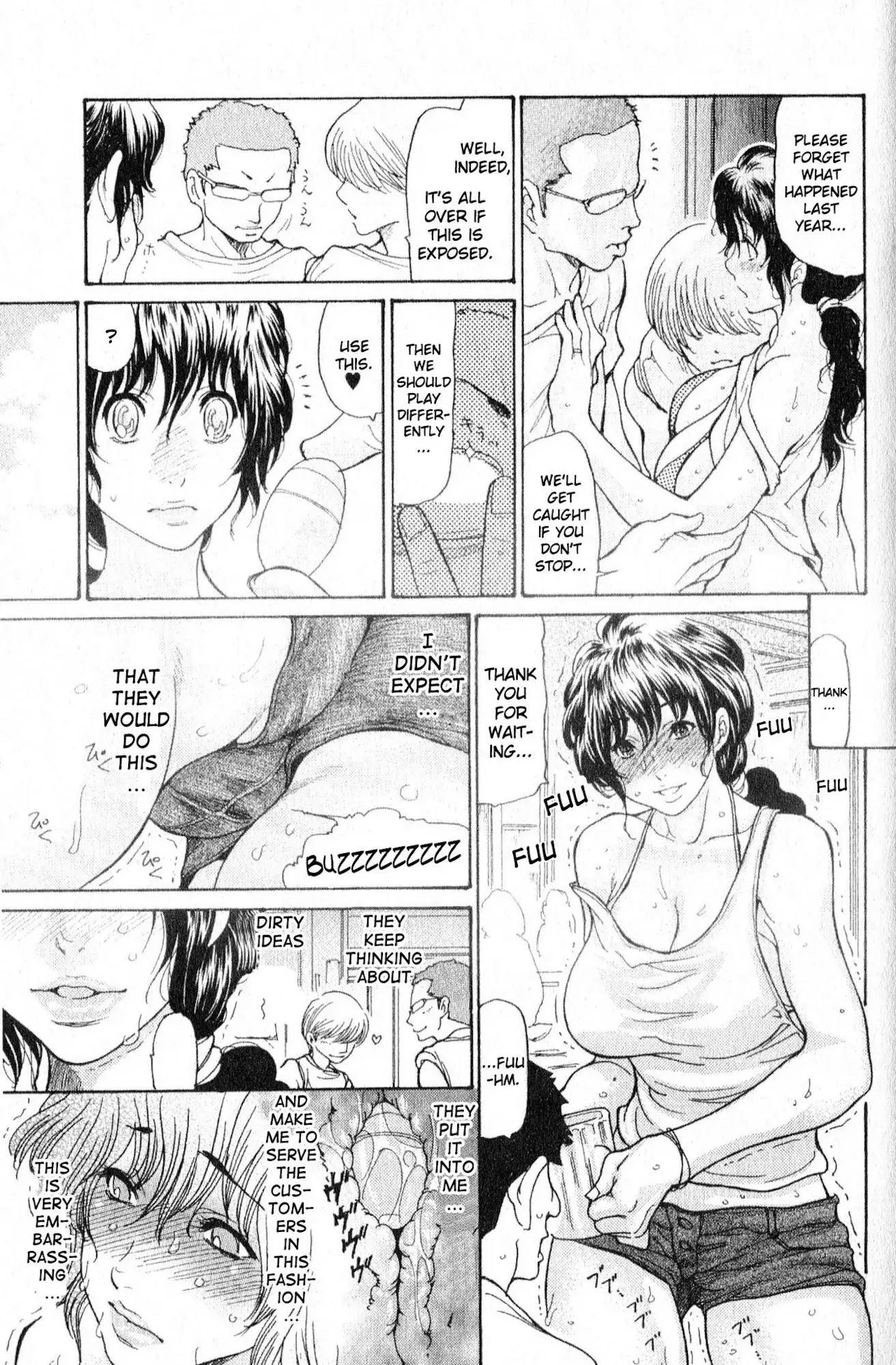 Hitozuma o Mawasu 8-tsu no Houhou