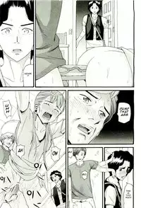 All In the Family - Part 3 [English] [Rewrite] [olddog51]