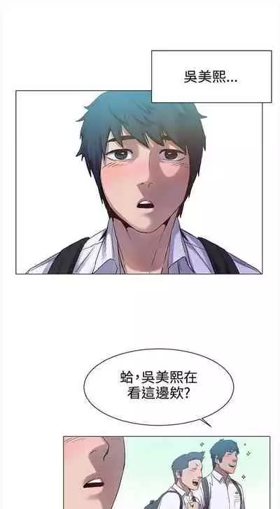 冲突 1-77 中文翻译 （更新中）