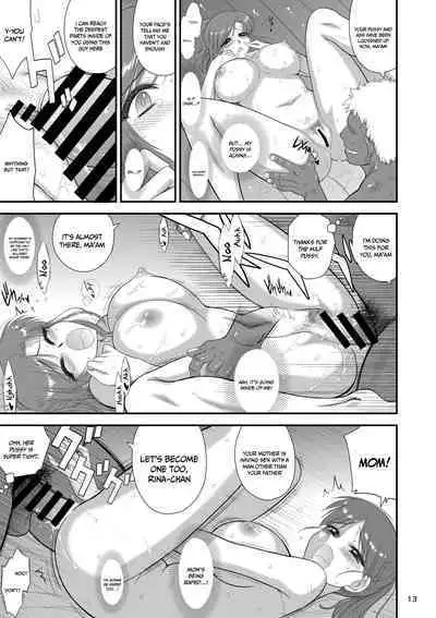 Oyako de Onsen ni Ittara Netorare Onsen deshita.