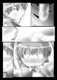 (C72) [Suitekiya (Suitekiya Yuumin)] Nekochinpho Maniacs (Gegege no Kitarou)