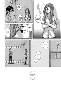 [Fuuga] Wain no Kachikan (Sense of Values of Wine) Chapter 1-6 [English][Complete]