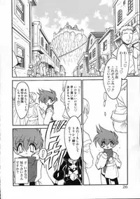 [Ruuen Rouga] Alchemy no Shizuku (Drop of Alchemy) Ch. 1-11+3.5