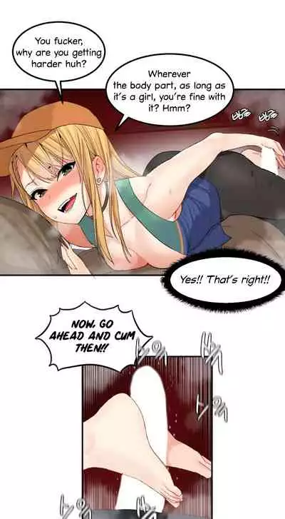 [Mx2J] Hahri's Lumpy Star Ch. 9~37 [English] (toonily.com)