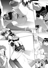 [Eric Peterson] The World Keeps Turning – DL