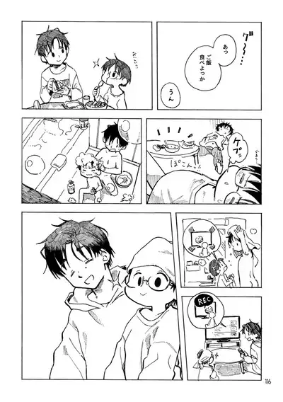 Kimi no Sorairo Enpitsu