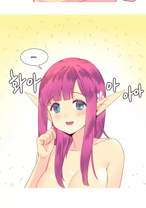 A World That I Rule Ch.01-33