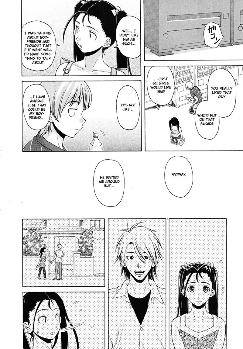 Sense of Values of Wine Ch4