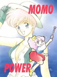 [紫電会 (お梅) MOMO POWER (Mahou no Princess Minky Momo)