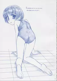 [MEKONGDELTA & DELTAFORCE] Route Map SSSS (School Swim Suit Special)