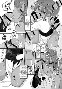 (C86) [Lovely Pretty Chou Aishiteru (Maboku)] Nanako-chan ga Osukusai Goblin-domo no Kyouyou Botai ni Sarete Haramasaremakuru Hon!! (Violated Heroine) [English]