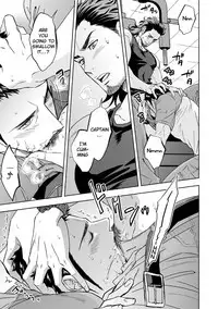 [Unknown (UNKNOWN)] Jounetsu Shindo | The Depth of Passion [English] [Anzu]