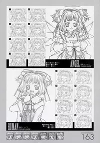 ANGELIUM -ときめきlove god- 原画集