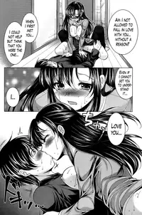 [Matsunami Rumi] Oshikake Fiancée Ch. 1-4 [English] [Lazarus H]