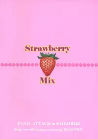 (C67) [Panic Attack In Sailor Q2 (RYÖ)] Strawberry MIX (Ichigo 100%) [English] [redCoMet]