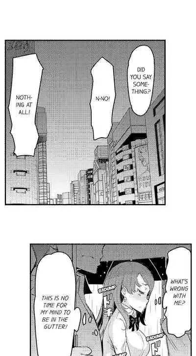 Cum Aboard the Slut Shuttle