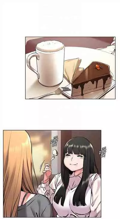 冲突 1-77 中文翻译 （更新中）