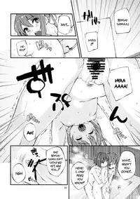 (C83) [Subachikyu! (Subachi)] Oishii Momokan 2 | Delicious Peach Rape 2 (Touhou Project) [English] {pesu}