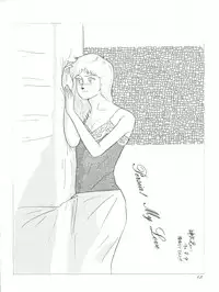 (C42) [CLEAN UP (Rairai Hito)] NOT CLEAN UP 4 (Mahou no Yousei Persia)