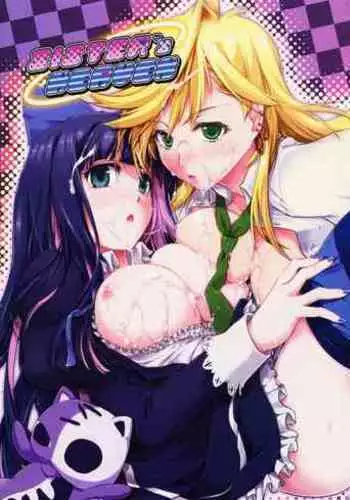 (C79) [Shimoyakedou (Ouma Tokiichi)] SISTER'S HEAVEN (Panty & Stocking with Garterbelt) [English] {doujin-moe.us}