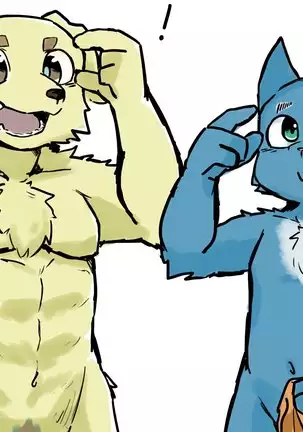 アオカネ銭湯日記