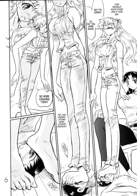 Otoko no Tatakai 13 - Picked Up and Held by Asuka!