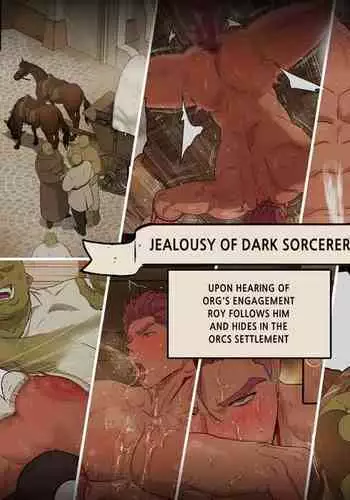 Kuro Majutsushi no Shitto | Jealousy Of The Dark Sorcerer