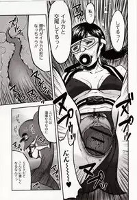 [Anthology] Kemono DIRECT 4