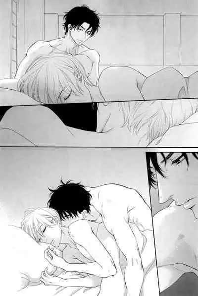 Takane no Hana wa, Midasaretai | 高嶺之花、意乱情迷 01-06