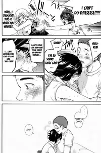 [Shikishiro Konomi] Let's NETORASERARE! (Namaiki! 2016-09) [English] [Seinen Scans]