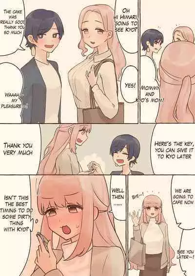 Josou Ananie Bare Shitara Kanojo kara no Seme ga Mattemashita | Ever since my cross-dressing fetish was found out by my GF,she started to attack me all the time!