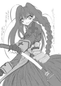 [Power Slide (Uttorikun)] Leaf Of Green 10 (Mahou Shoujo Lyrical Nanoha) [Digital]