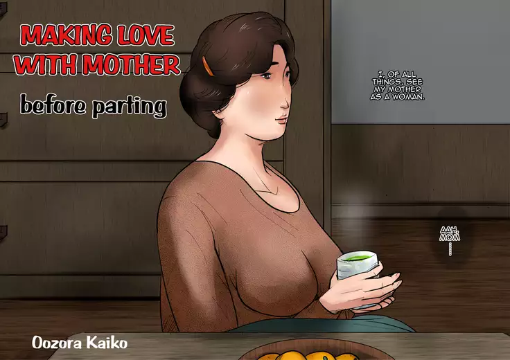 Haha ni Koishite ~Wakare no Mae ni~ | Making Love with Mother ~Before Parting~