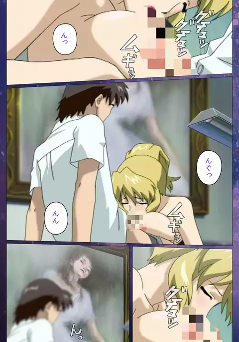 Gibomai Ni Complete Ban