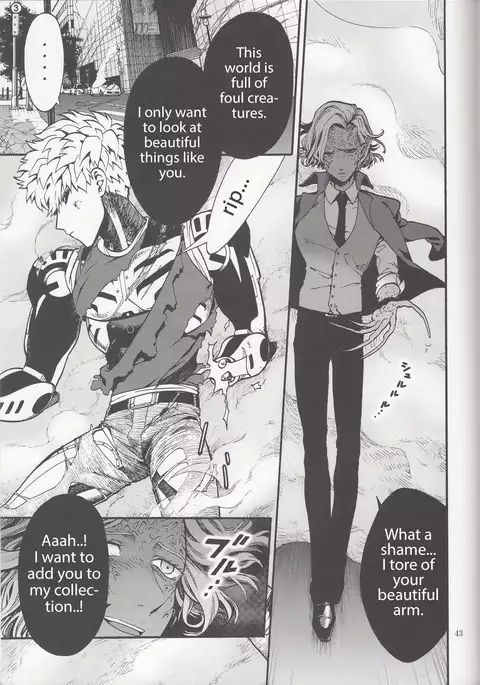 Zenbu tanin no seida… ! !