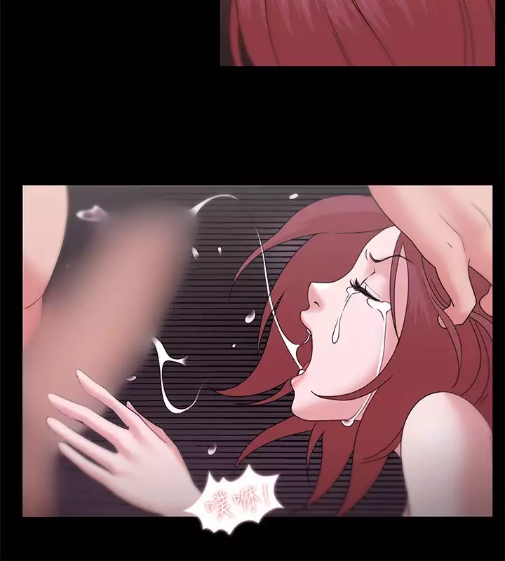 Looser Ch.1~23 中文