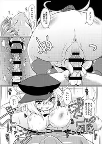 (C92) [Mado no Kuchibue Fuki (Madae Thor)] Шлюха На Севере Kita no Chijo (Kantai Collection -KanColle-)