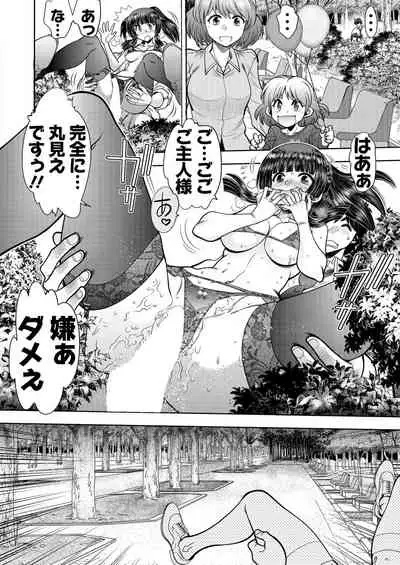 BugBug 2020-11 Vol.315