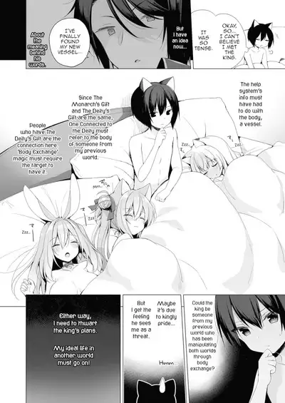 Boku no Risou no Isekai Seikatsu Soushuuhen 03 | My Ideal Life in Another World Omnibus 03