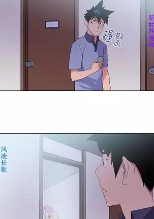 他的那裏1-36完结【中文】韩国