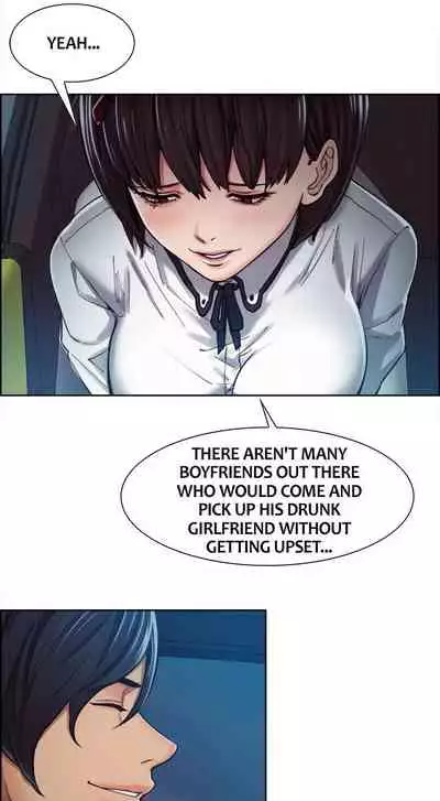 Taste of Forbbiden Fruit Ch.21/24