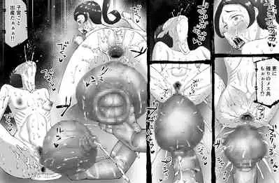 [SHU NAKAYAMA] FUSION WARS ~ TO SAVE THE MANKIND! DIVE INTO THE PREGNANCY HELL ~ chapter 1, section 4.