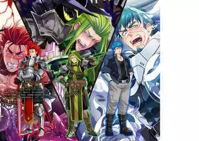 brainHacker Slime x Noukan x Kyousei Zecchou | brainHacker 史莱姆×脑奸×强制绝顶 Ch.3-3.5加笔