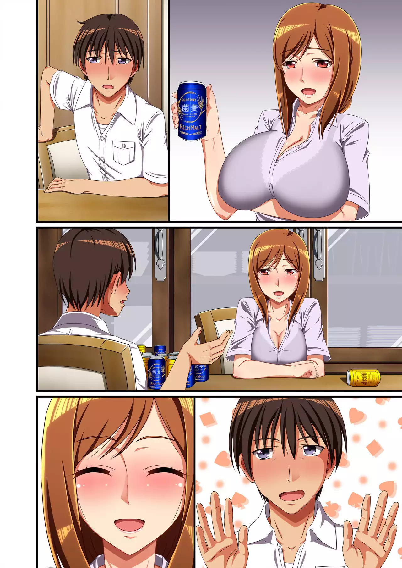 Tonari no Intou Miboujin