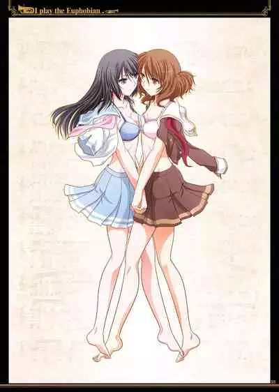 Euphobian no Hibiki Trio - Euphobian will resound.