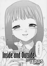 (C61) [Applecat (Potekoro)] I/O