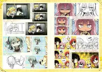 RIDDLE JOKER OFFICIAL VISUAL FANBOOK