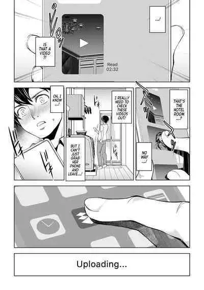 [Mama-san Ballet (Amano Kazumi)] Netorarete Netorasete | Netorare, Netorase! [English] [Team Rabu2]