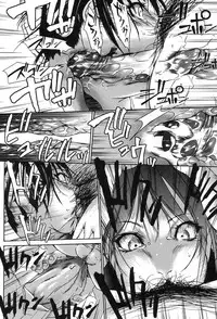 [Psycho] Jojuuen ~A devil gentleman's Wonderland~ [Digital]