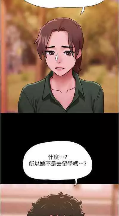 Can not miss 01-07 chi